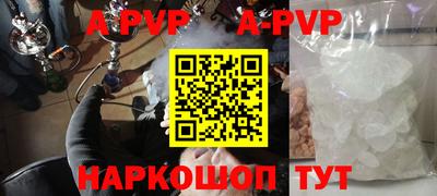 прущая мука Гудермес