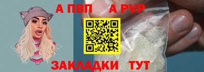 дистиллят марихуана Гулькевичи