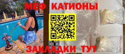 прущая мука Гудермес