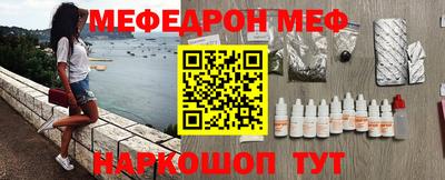 дистиллят марихуана Гулькевичи