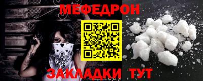 дистиллят марихуана Гулькевичи
