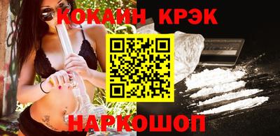 прущая мука Гудермес