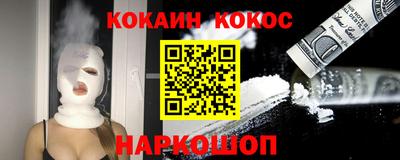 прущая мука Гудермес