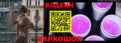 дистиллят марихуана Гулькевичи