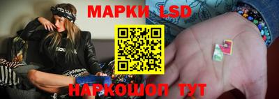 мдма Гуково