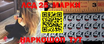 мдма Гуково