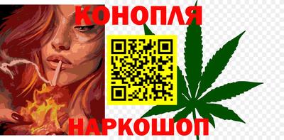 мдма Гуково