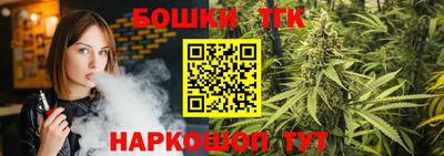 прущая мука Гудермес