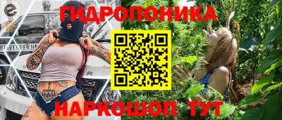 прущая мука Гудермес