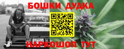 мдма Гуково