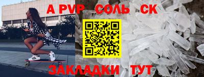 дистиллят марихуана Гулькевичи