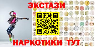 прущая мука Гудермес
