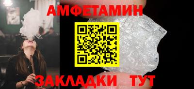 дистиллят марихуана Гулькевичи