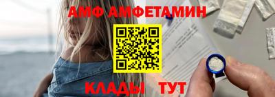 дистиллят марихуана Гулькевичи