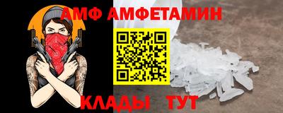 прущая мука Гудермес