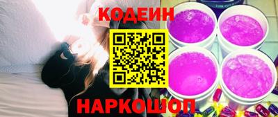 прущая мука Гудермес