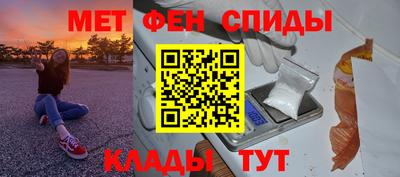 индика Долгопрудный