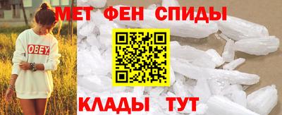 прущая мука Гудермес