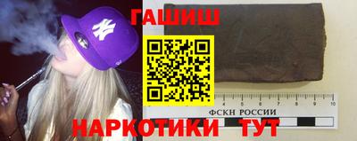 мдма Гуково