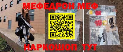 ECSTASY Дмитров